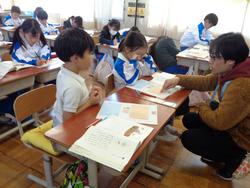 1年生国語の授業