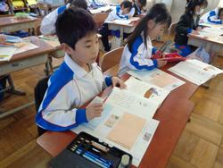 1年生国語の授業