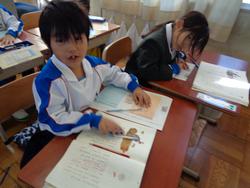 1年生国語の授業