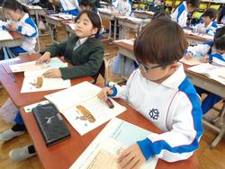 1年生国語の授業