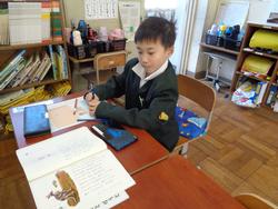 1年生国語の授業