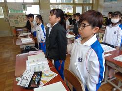 1年生算数の授業