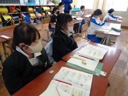 1年生算数の授業