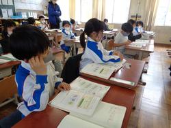 1年生算数の授業