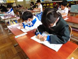 1年生算数の授業