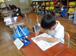 1年生算数の授業