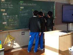 6年生算数の授業