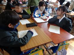 4年生総合的な学習の時間（研究授業）