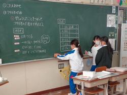 1年生算数の授業