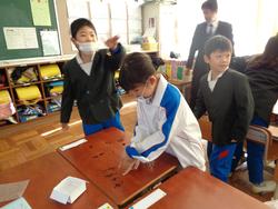 1年生算数の授業