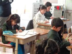 3年生算数の授業