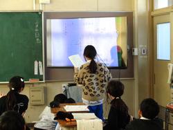3年生算数の授業