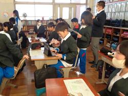 5年生外国語の授業