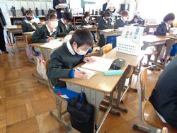 5年生国語の授業