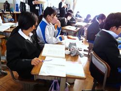 5年生国語の授業