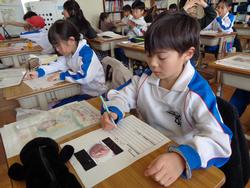 2年生生活科の授業