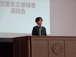 児童会役員選挙の様子