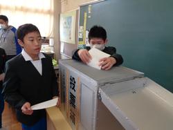 児童会役員選挙の様子
