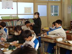 4年生国語の授業