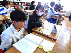 4年生国語の授業