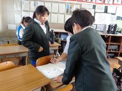 5年生総合的な学習の時間