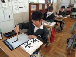 3年生書写の授業