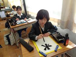 3年生書写の授業