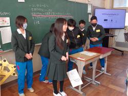 第9回ファミリー活動（解散式）の様子