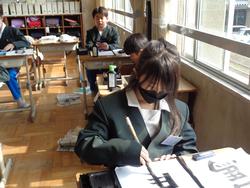 4年生書写の授業