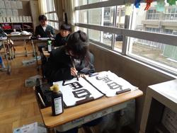 4年生書写の授業