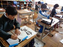 4年生書写の授業