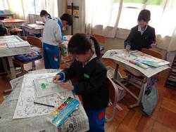 1年生図工の授業