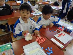 1年生生活科の授業