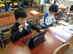 1年生生活科の授業