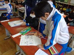 1年生生活科の授業