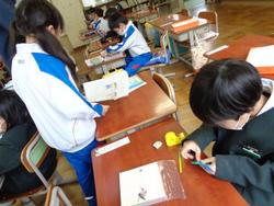 1年生生活科の授業