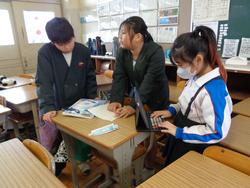 5年生総合的な学習の時間