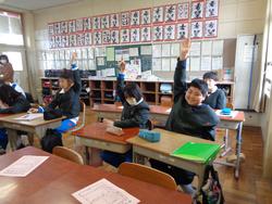 5年生総合的な学習の時間