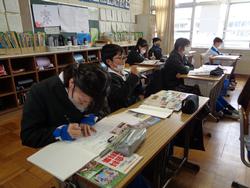 6年生社会の授業