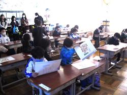 第3回オープンスクール