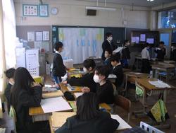 第3回オープンスクール