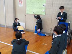 第3回オープンスクール