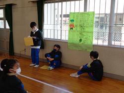 第3回オープンスクール