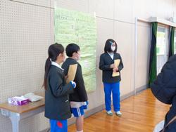 第3回オープンスクール