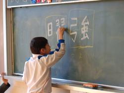 第3回オープンスクール