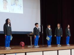 第3回オープンスクール