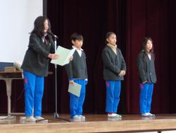 第3回オープンスクール