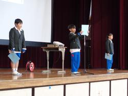 第3回オープンスクール