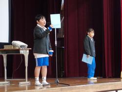 第3回オープンスクール