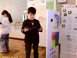 第3回オープンスクール